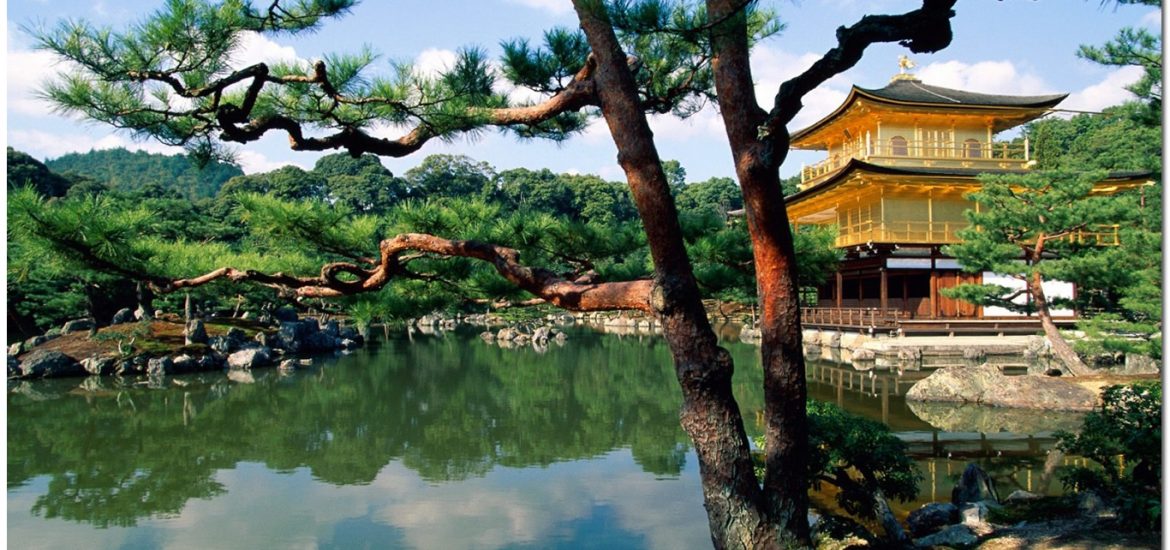 10,000 Free Round-Trip Airfares to Japan Kinkaku ji Temple Kyoto Japan 1170x550 - 10,000 Free Round-Trip Airfares to Japan